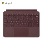 微软 Surface Go 特制版专业键盘盖-深酒红