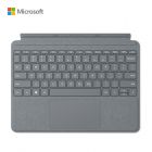 微软 Surface Go 特制版专业键盘盖-亮铂金